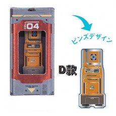 BANDAI 玩具總動員 巴斯光年別針 (全6款) - M.M小舖現貨, 1個, D款/4號 3F670