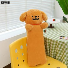 DFMEI 線條狗長條抱枕公仔線條小狗毛絨玩具線條狗玩偶送女朋友, 線條狗抱枕棕色