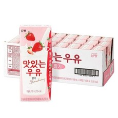 남양 맛있는우유 GT 멸균 딸기우유 180ml 24개