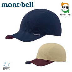 Mont-Bell 日本 REV BIRDBILL CAP 雙面棒球帽《海軍藍/卡其》, 1個, S/M