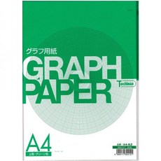 SAKAE 기술논문 차트 No5 Fine Paper A4 10매 Green S52, Round graph