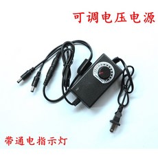 調光電源適配器 3-12V 3A 可調電壓 帶指示燈, 1個