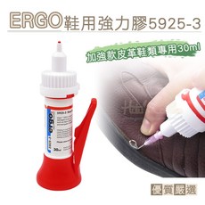 糊塗鞋匠 優質鞋材 N323 ERGO鞋用強力膠 瑞士生產 加強款皮鞋用 30ml, 1個