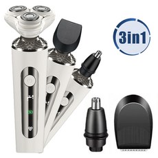 3헤드 방수면도기 남자 전기 면도기, 화이트, 3 in 1