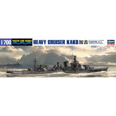 BH43346 WL346 1700 IJN Navy Heavy Cruiser Kako, 1개
