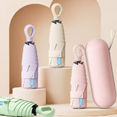 휴대용 양산 초경량 접이식 가벼운 여성 양산 여름 파라솔 우산