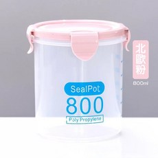 SealPot 密封保鮮盒 乾糧儲物罐, 1個, 北歐粉800ml 廚房儲物罐(有刻度)