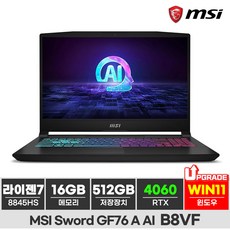 MSI 소드 GF76 A AI R7 라이젠 8000 시리즈 지포스 RTX 4060, B8VF, WIN11 Home, 16GB, 512GB, 블랙