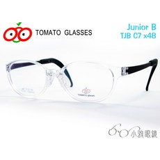 TOMATO 可調式兒童眼鏡 JuniorB TJBC7 多種尺寸選擇 附贈鏡片 小雅眼鏡