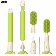 DFMEI 奶瓶刷八合一硅膠杯刷新生嬰兒專用奶嘴吸管洗奶瓶刷子清潔刷套裝, 奶瓶刷 綠色:如圖, 1個