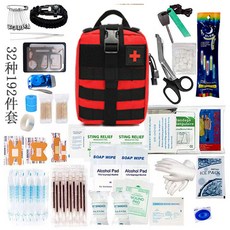 처치 가방 비상 은박 조끼 17 8 처치에 남자 반사 캠핑용골드 257, A 패키지