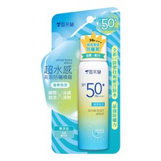 雪芙蘭 超水感高效防曬噴霧-清爽勁涼50g, 50g, 1件