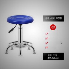 360도 미니 다목적 무빙 안정성 스툴 무소음 경량, 1개, 블루 발톱