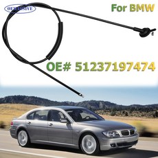 호환 후드 릴리스 케이블 BMW 740I 2001 745LI 베이스 세단 750I 760LI 2008 E65 E66 OE 용 보우덴 케이블, 1개