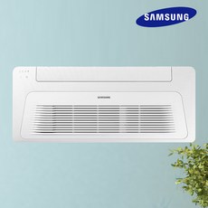 에어컨신 삼성 인버터 천장형 1WAY 냉난방기 6평 시스템에어컨 철거무료 SC01, 단품