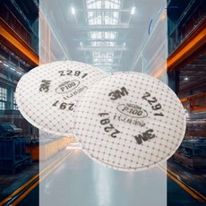 특급 방진 필터 교체 산업용 공장 전문가용 분진 마스크