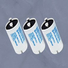 하라 스타트 전구 3p 쵸크다마 초크다마 쵸크전구