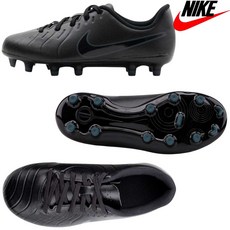 나이키 레전드클럽 멀티축구화 주니어 인조 잔디축구 맨땅축구화 아동 초등학생 어린이여성겸용