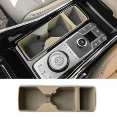 쏘렌토MQ4 페이스리프트 튜닝 실리콘 컵홀더 몰딩 실내(지문인식 무 타입 호환), 쏘렌토MQ4-올리브브라운(지문인식X)