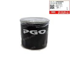 彪虎200/250 機油濾芯 機油 濾心 機油芯 油濾 機油濾網 PGO 摩特動力 原廠, 1個, A70820200000