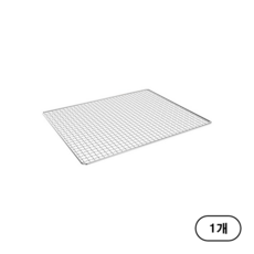 꾸버스 스텐바베큐 석쇠, 1개