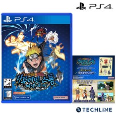 PS4 나루토X보루토 나루티밋 스톰 커넥션즈, 일반판