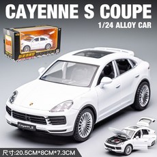 台灣出貨】 模型車 1:24 保時捷Porsche 凱燕卡宴Cayenne S 仿真金屬合金車模 汽車模型 收藏擺件禮物, 1個, 白色