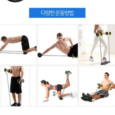 SPORTS 헬스 휘트니스 홈트 스트레칭 전신운동 기구, 단품, 단품