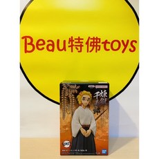 BANPRESTO 鬼滅之刃 絆之裝 貳拾伍之型 煉獄千壽郎 模型, 1個