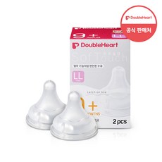더블하트 소프트터치 모유실감 젖꼭지, 04 LL (9개월 이상), 1개