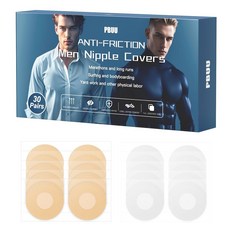남성용 pbuu 유두 커버 100Pcs(50쌍)/160Pcs(80쌍) 미끄럼 방지 커버