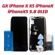 iPhone X XS 5.8吋 OLED 總成 螢幕, X總成OLED+工具+防水膠
