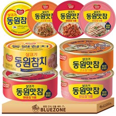 동원참치 살코기 90g 4종 세트 (스탠다드+고소참기름+매콤참기름+마요참기름)x2, 8개