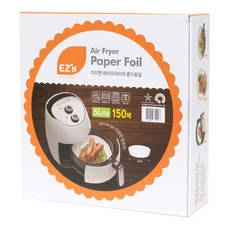 EZ'N 氣炸鍋專用烘焙紙 - 適用於5L以上氣炸鍋 150枚入, 4套