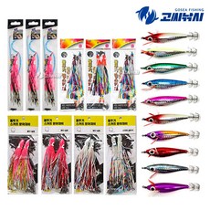 고씨낚시 베스트셀러 꼴뚜기 문어채비 에기 10+10세트, SET-2 고씨낚시 문어채비 에기 10+10 세트