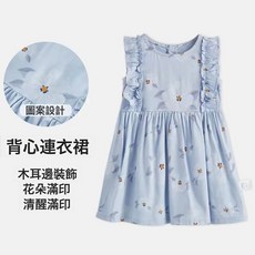 DFMEI 女童連衣裙兒童卡通印花公主裙夏季女孩純棉梭織裙子