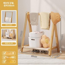 강아지옷 행거 수납장 반려견 50cm 폭 옷걸이 브라운, 1개, 기본 색상
