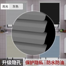 Homeeconomics Bruce 鋁合金百葉窗簾 遮光捲簾 辦公室廚房臥室適用, 高亮光灰色款-加厚鋁片 隱孔更美觀,支持來圖定製圖案不要默拍哦謝謝您