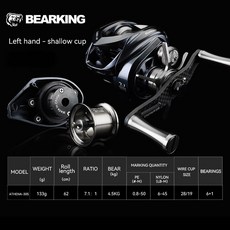 BEARKING 뉴 아테나 울트라 라이트 카본 133g 마이크로 드롭렛 휠 숏 샤프트 7 1 1 속도비 더블 베어링 카본 로커암, SL