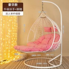 1인용 라탄 그네의자 체어 + 1개 행잉 블랙 실내 흔들의자 팔걸이포함, J. 더블 싱글바 럭셔리 화이트