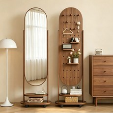 H N Quality Home 회전식 이동 원목 전신거울 + 행거 + 수납선반 다용도 세트 공간절약형, 원목색 원목색
