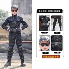 迷彩服套裝 兒童軍訓服 幼兒園演出服