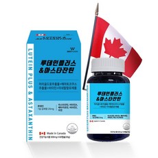 웨이팜 캐나다산 루테인플러스 아스타잔틴 500mg, 5개, 60정