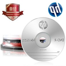 4.7GB HP 공CD DVD Media, 본상품