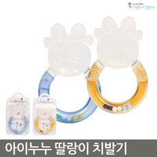 아이누누 딸랑이치 생산 캐릭터 치 dM984, 토끼_옐로우, 1개