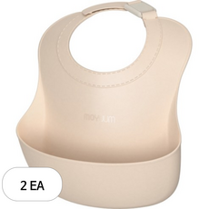 모윰 실리콘 이유식 턱받이, 2개, 베이지