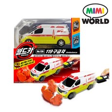 [미미월드] 월드카 파워키(구급차), 월드카 파워키 구급차, 단품