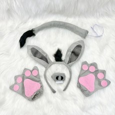 0718 당나귀 코스프레 4종 세트 (머리띠+입+장갑+꼬리)