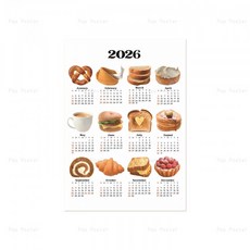 2026년 달력 최화정 음식 캘린더 벽걸이 인테리어 벽달력 포스터 예쁜, 1개, 2) 2번 스타일 1개 접착제 예술 종이 35x50