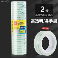 Deli 文具膠帶 強韌型 高透明 易撕, 1個, 易撕型12mm  2卷 散裝體驗